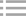 信陽輸送設備及配件